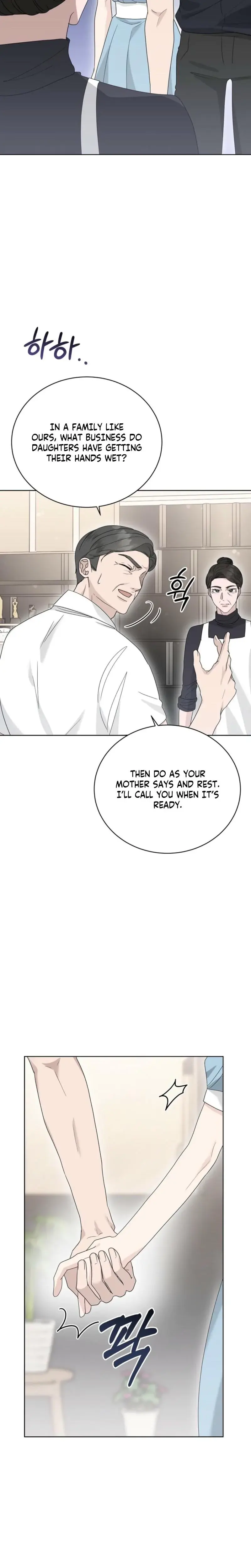 Ruthless Temptation Chapter 14 - Page 19