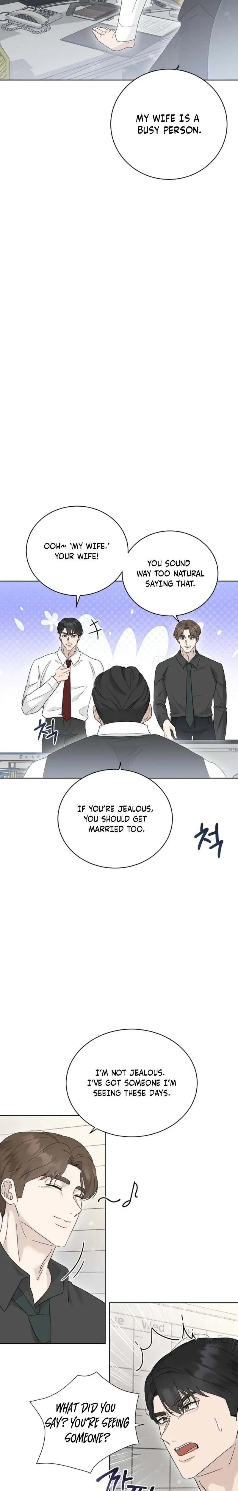 Ruthless Temptation Chapter 15 - Page 25