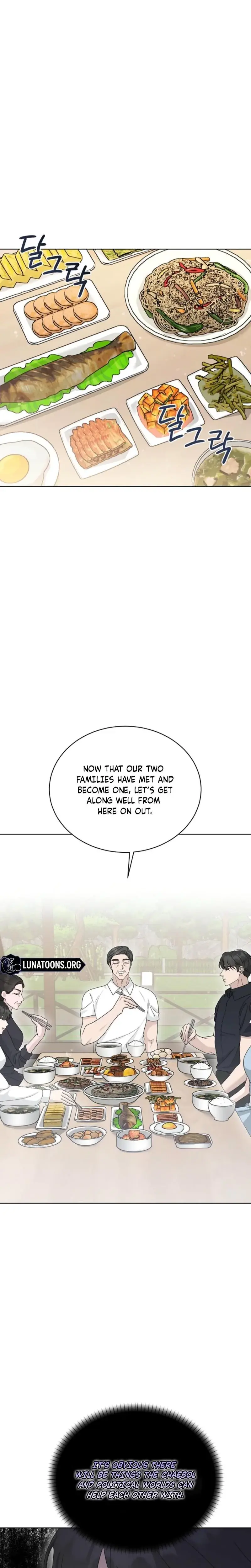 Ruthless Temptation Chapter 15 - Page 6