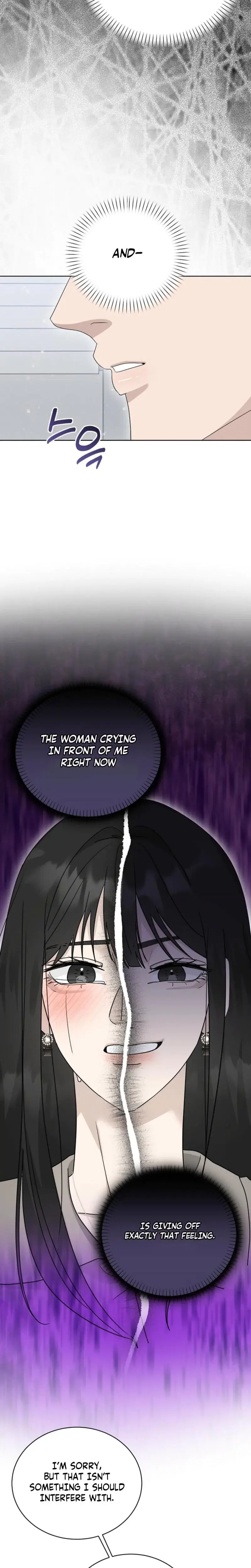 Ruthless Temptation Chapter 16 - Page 14