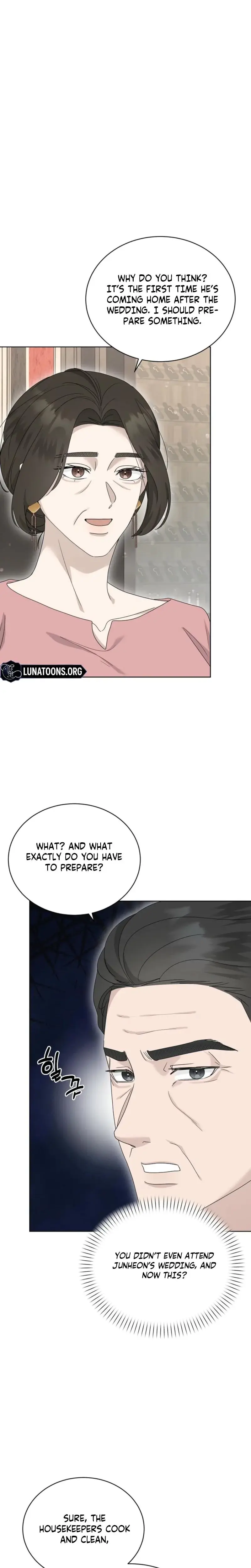 Ruthless Temptation Chapter 16 - Page 17