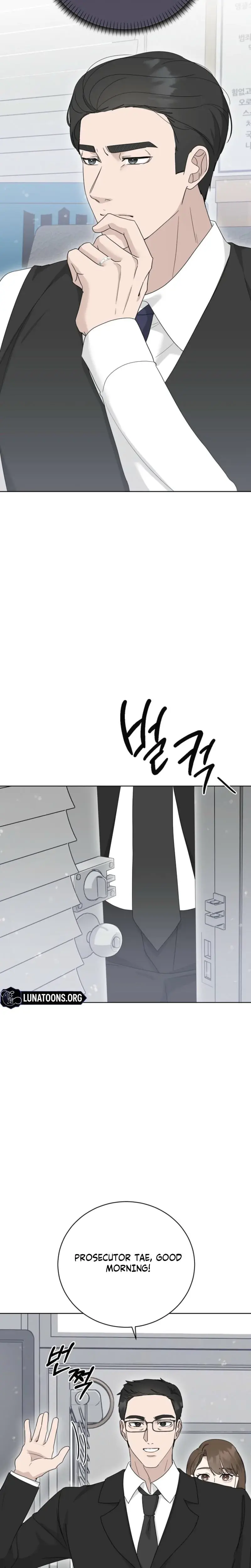 Ruthless Temptation Chapter 16 - Page 22