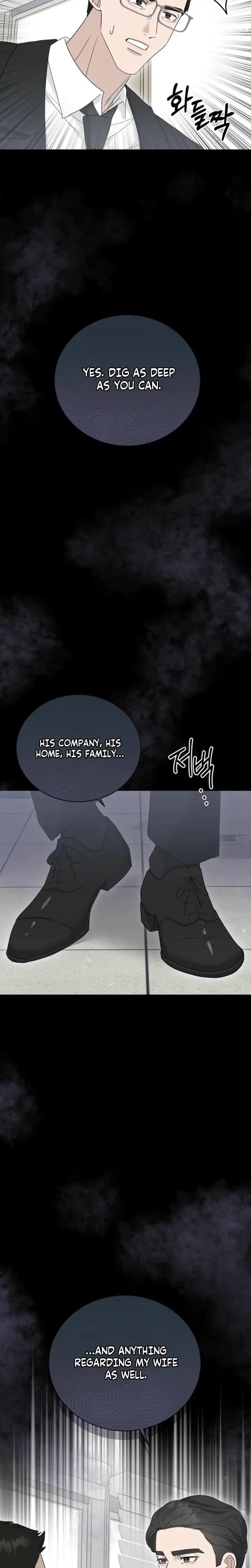 Ruthless Temptation Chapter 16 - Page 27
