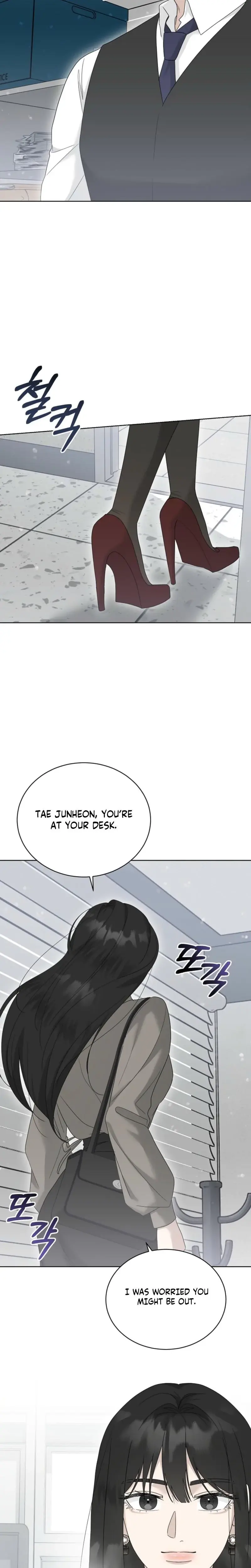 Ruthless Temptation Chapter 16 - Page 5