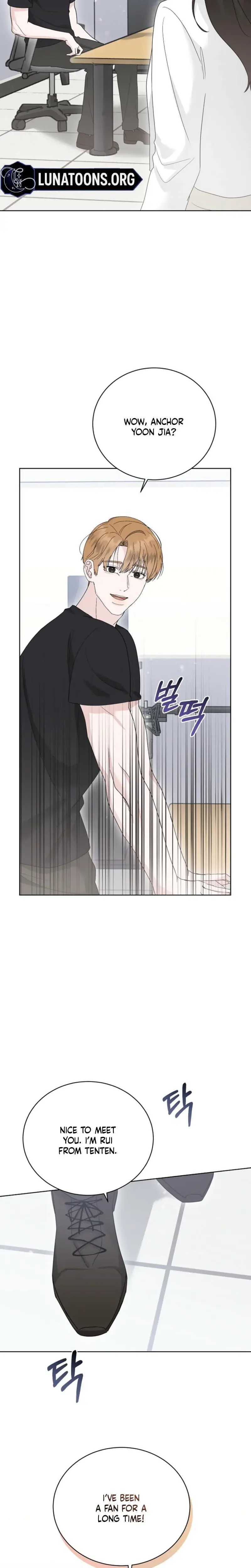 Ruthless Temptation Chapter 17 - Page 12