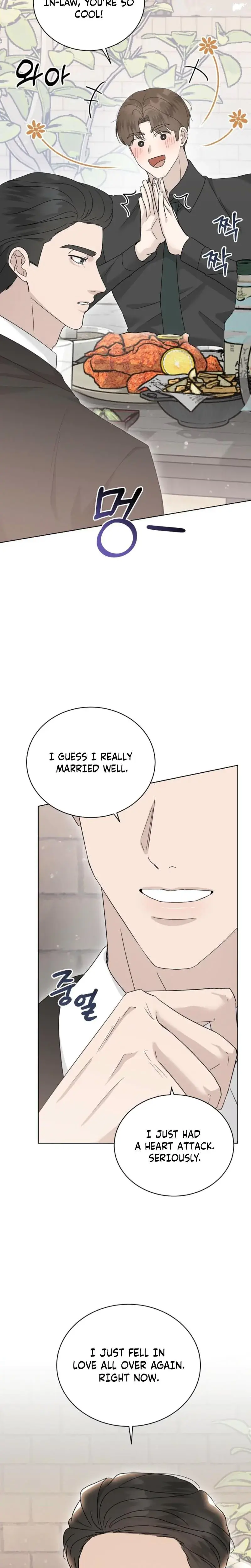 Ruthless Temptation Chapter 18 - Page 12