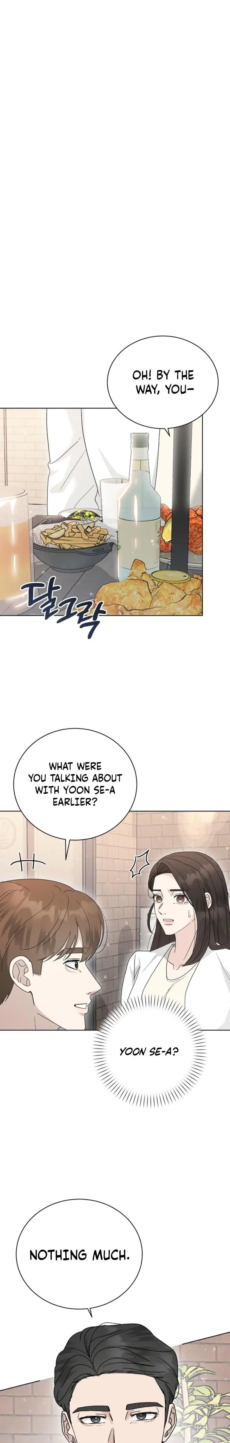 Ruthless Temptation Chapter 18 - Page 15
