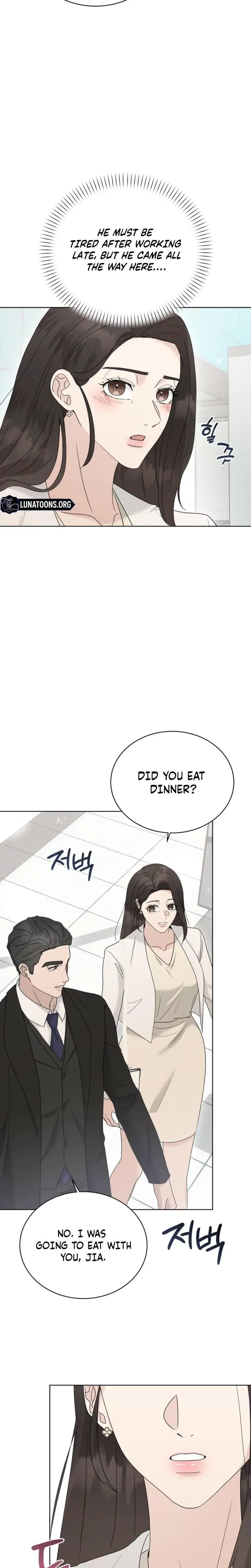 Ruthless Temptation Chapter 18 - Page 2