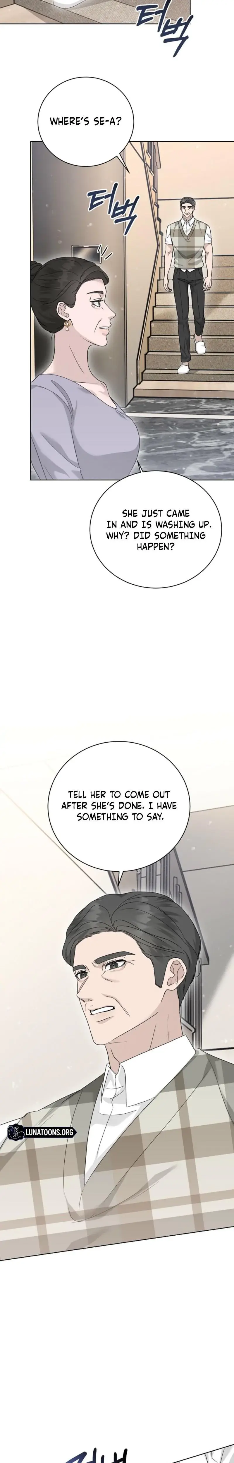 Ruthless Temptation Chapter 18 - Page 23