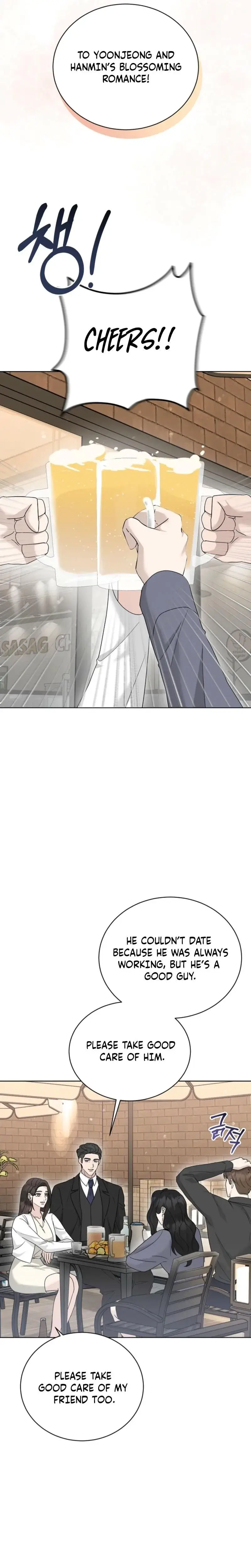 Ruthless Temptation Chapter 18 - Page 6