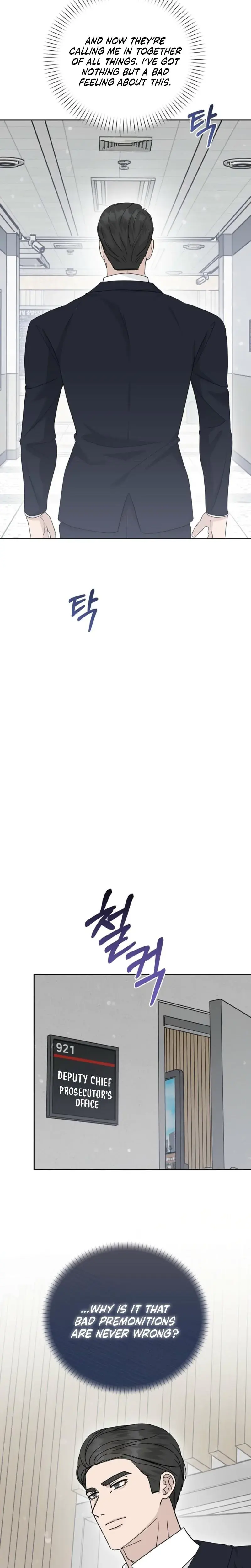 Ruthless Temptation Chapter 19 - Page 23