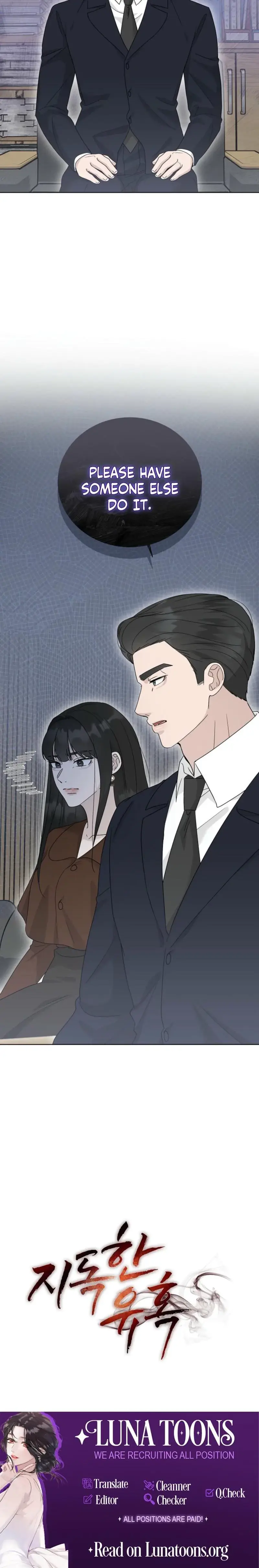 Ruthless Temptation Chapter 19 - Page 28