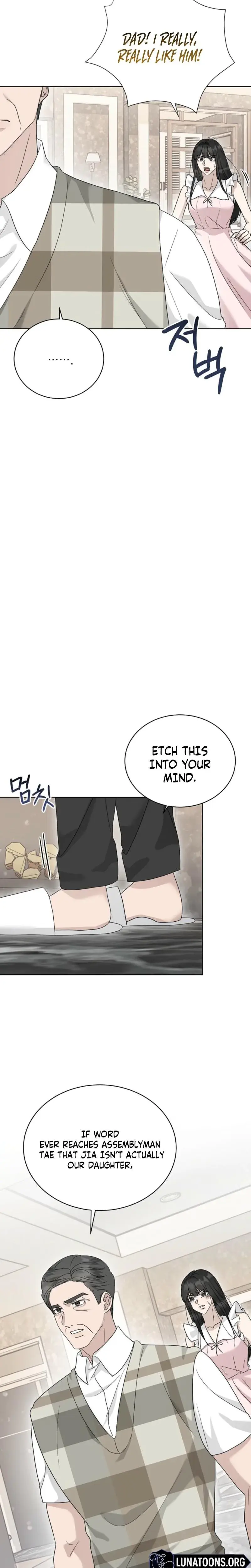 Ruthless Temptation Chapter 19 - Page 6