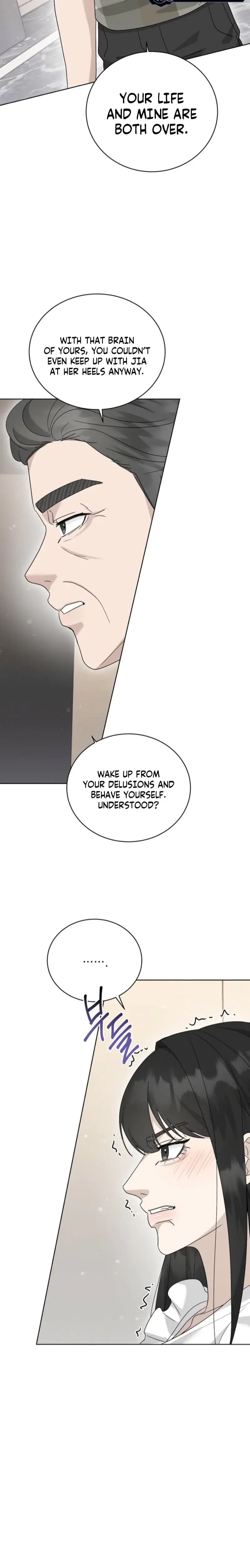 Ruthless Temptation Chapter 19 - Page 7