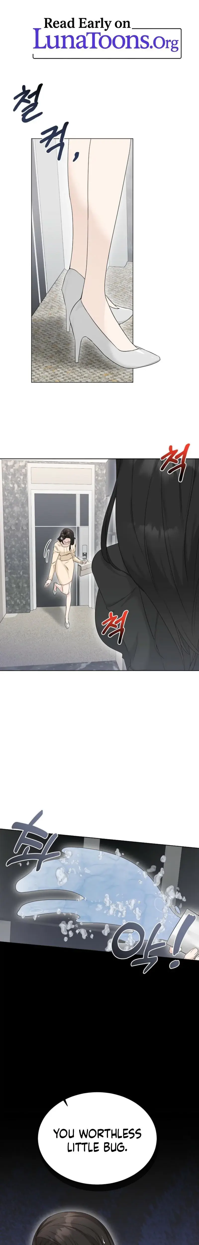 Ruthless Temptation Chapter 2 - Page 1