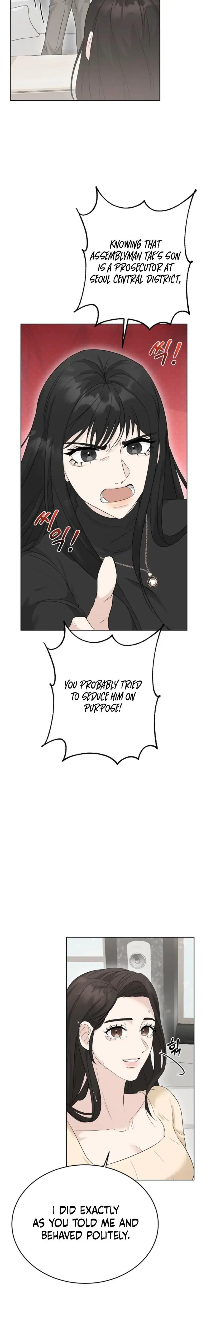 Ruthless Temptation Chapter 2 - Page 12
