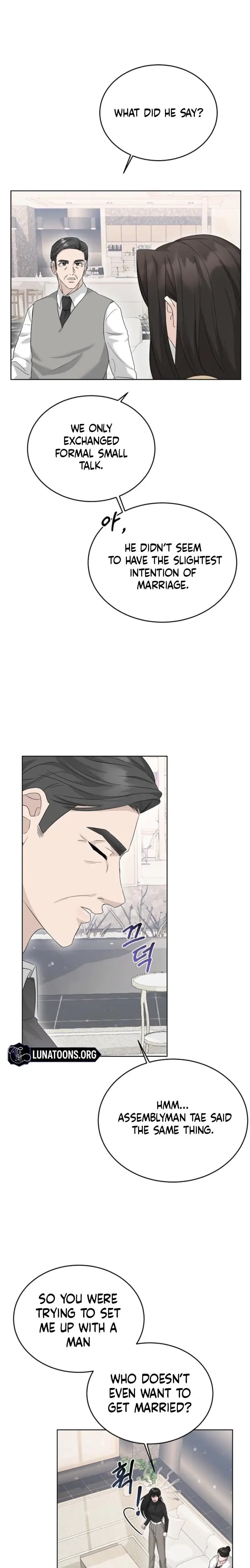 Ruthless Temptation Chapter 2 - Page 13