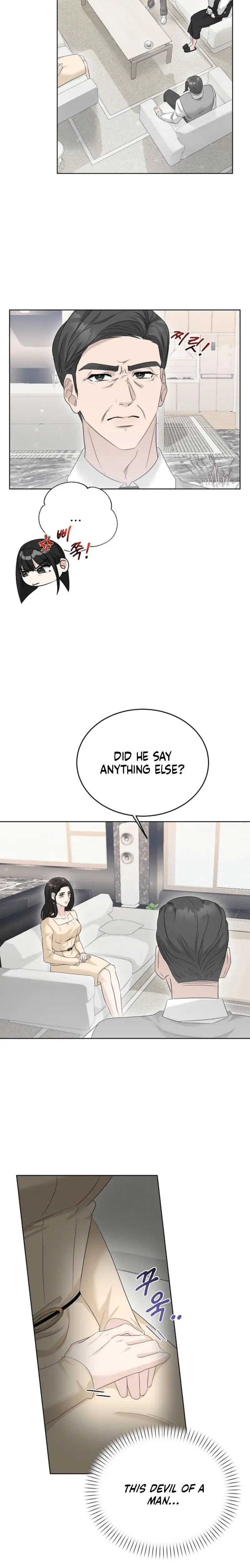 Ruthless Temptation Chapter 2 - Page 14