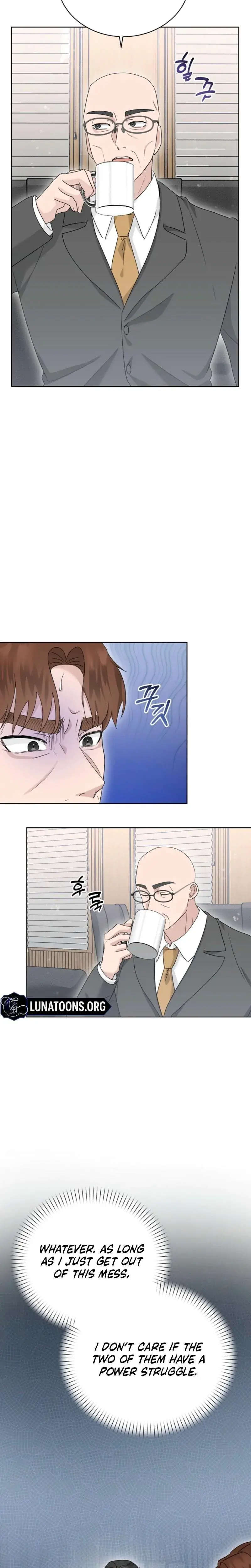 Ruthless Temptation Chapter 20 - Page 3