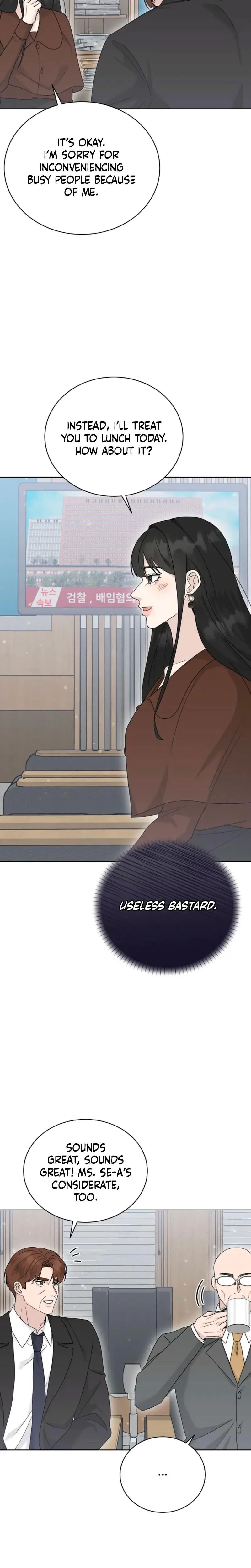 Ruthless Temptation Chapter 20 - Page 5