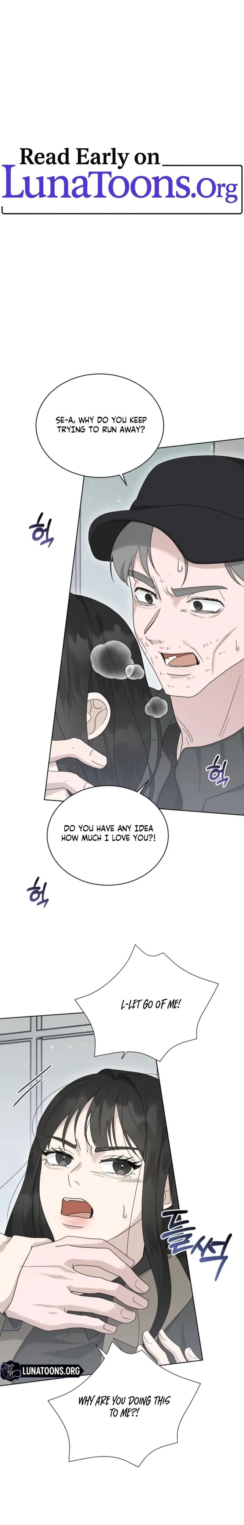 Ruthless Temptation Chapter 21 - Page 1