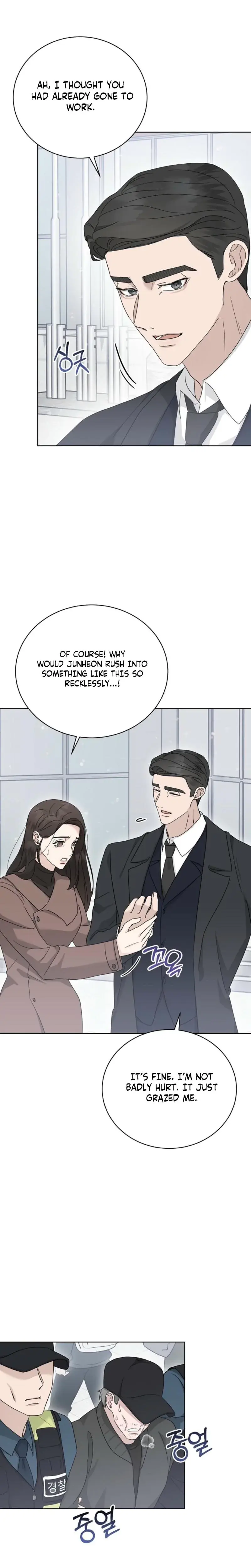 Ruthless Temptation Chapter 21 - Page 13