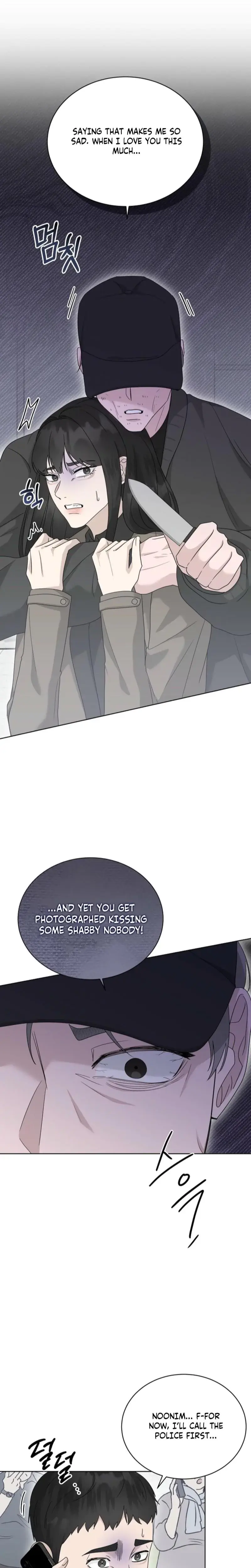 Ruthless Temptation Chapter 21 - Page 2