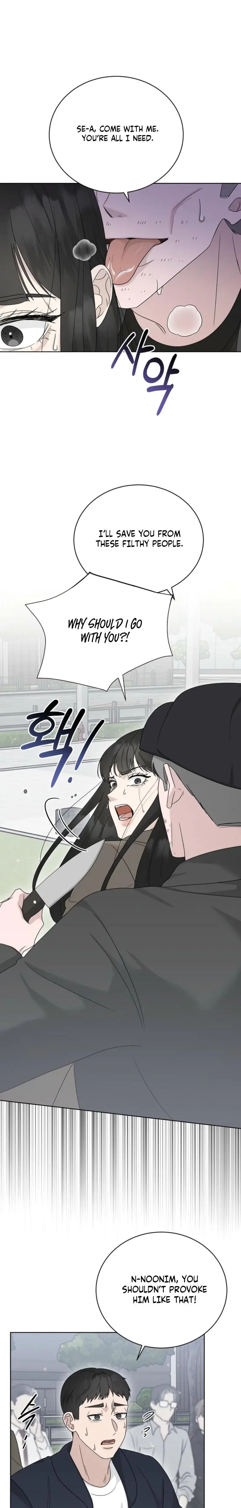 Ruthless Temptation Chapter 21 - Page 4