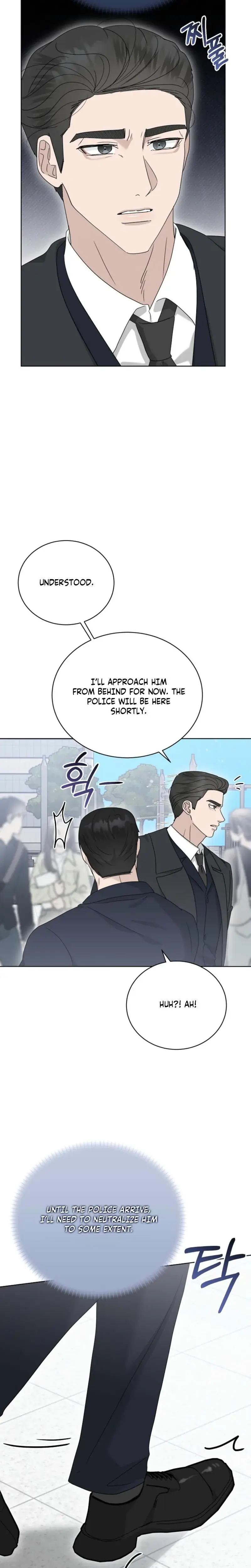 Ruthless Temptation Chapter 21 - Page 7