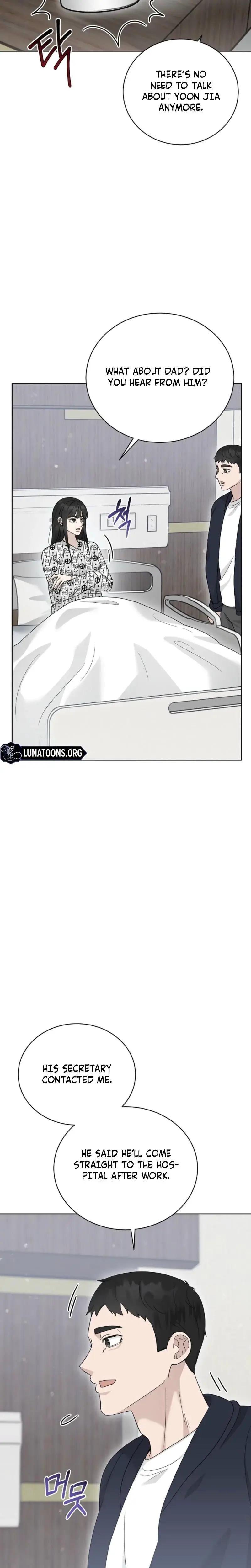 Ruthless Temptation Chapter 22 - Page 12