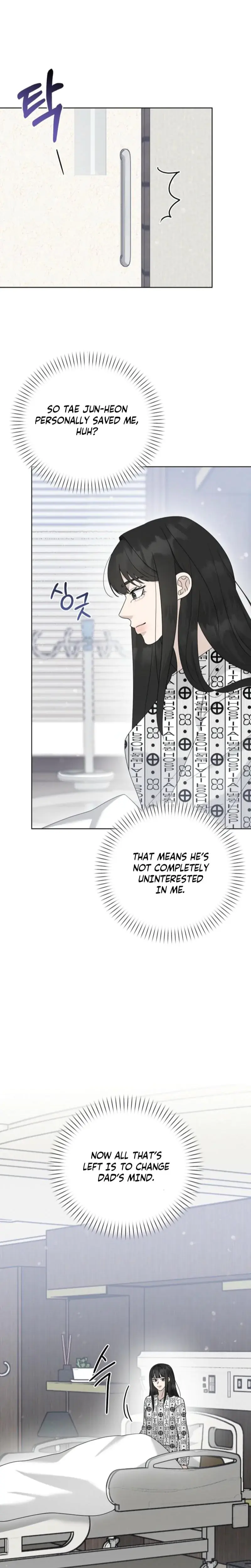 Ruthless Temptation Chapter 22 - Page 15