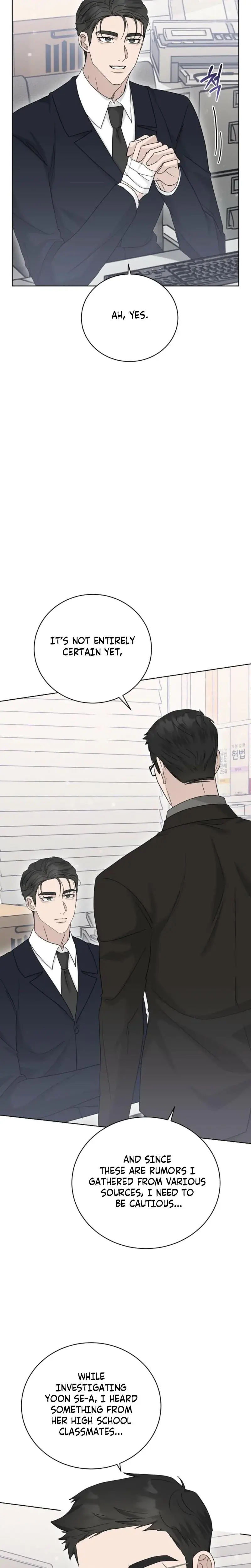 Ruthless Temptation Chapter 22 - Page 20