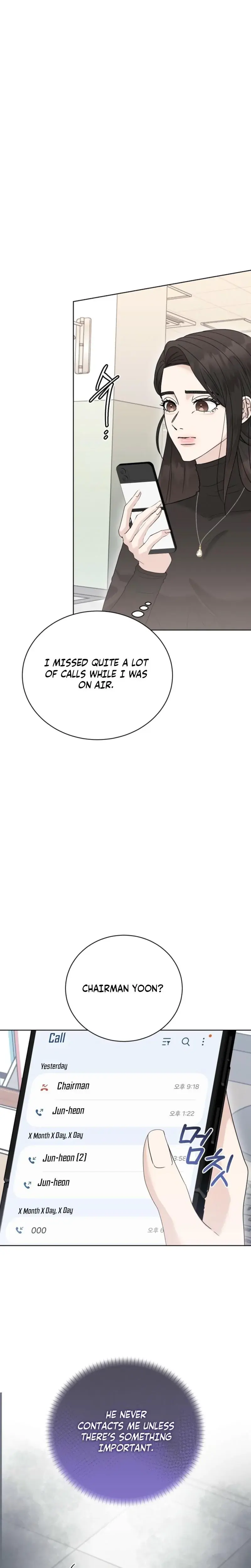 Ruthless Temptation Chapter 22 - Page 25