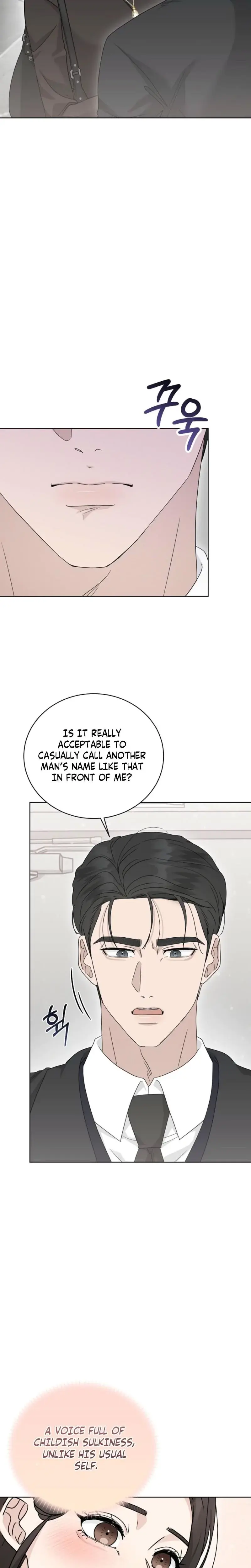 Ruthless Temptation Chapter 23 - Page 23