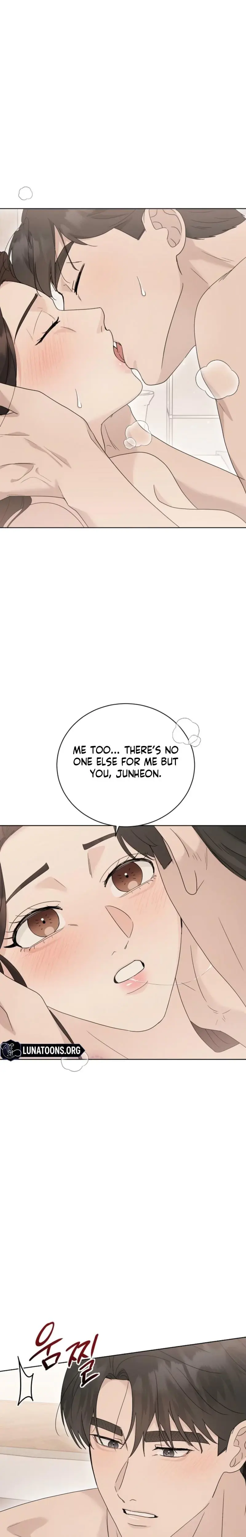 Ruthless Temptation Chapter 24 - Page 17