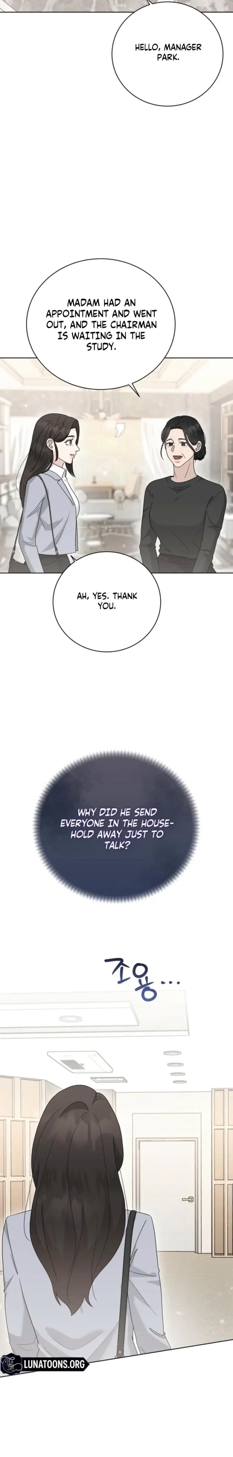 Ruthless Temptation Chapter 25 - Page 10