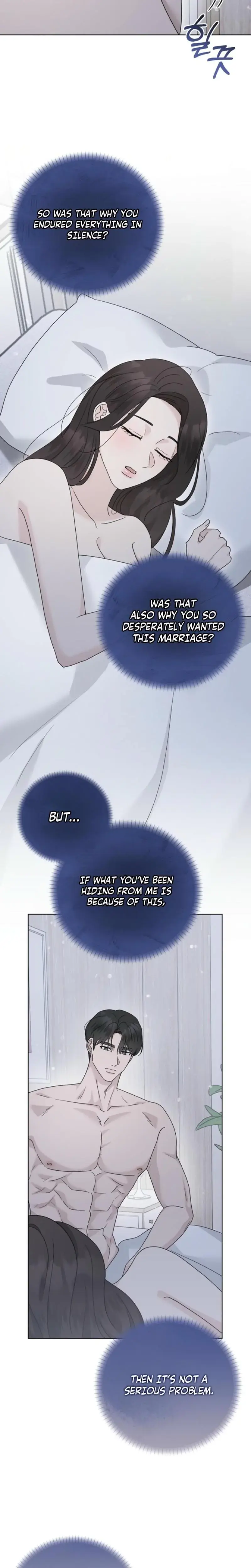 Ruthless Temptation Chapter 25 - Page 2