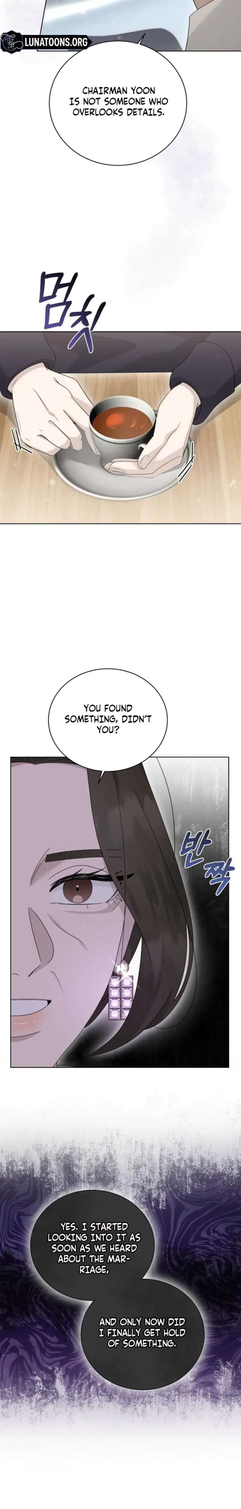 Ruthless Temptation Chapter 25 - Page 24
