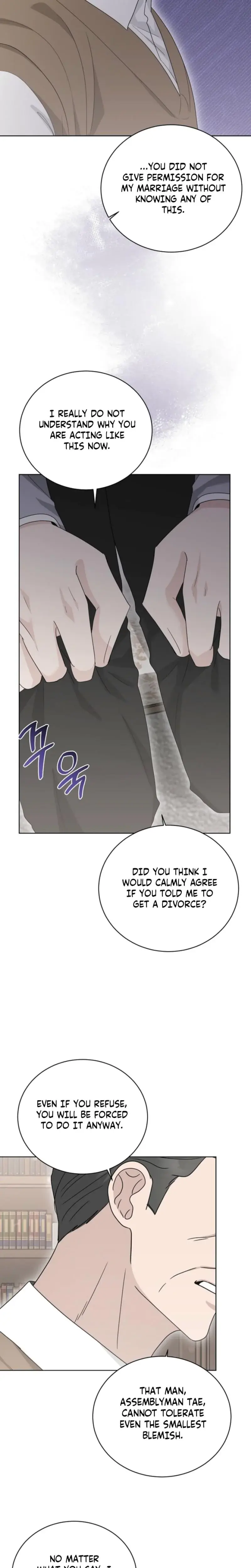 Ruthless Temptation Chapter 26 - Page 5