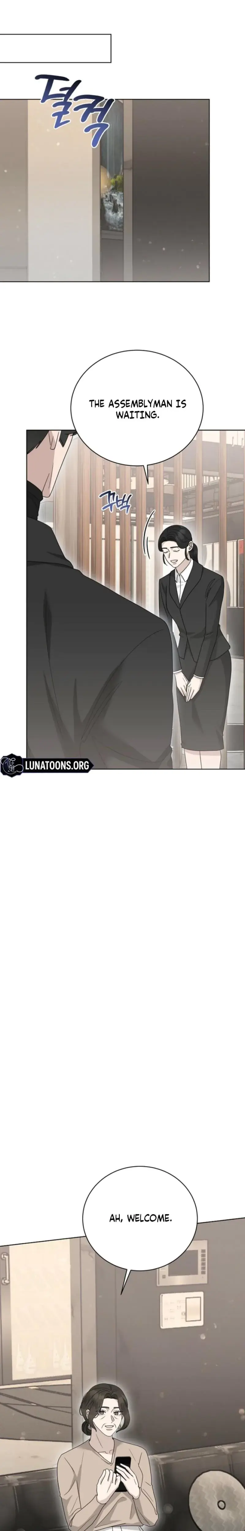 Ruthless Temptation Chapter 27 - Page 19