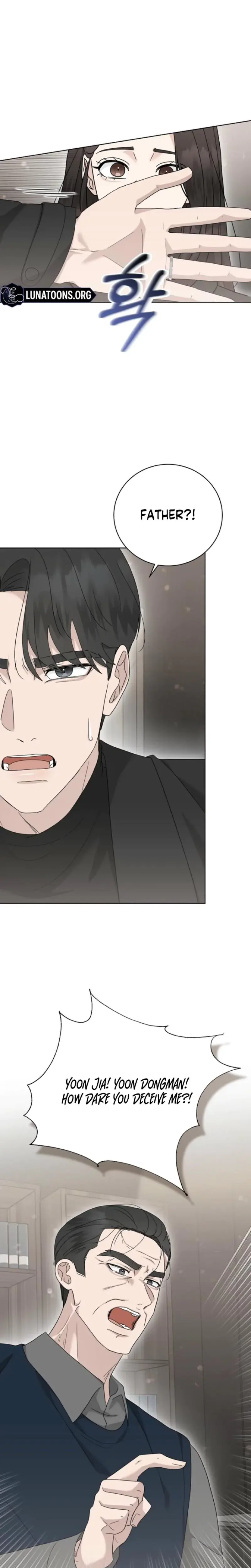 Ruthless Temptation Chapter 27 - Page 25