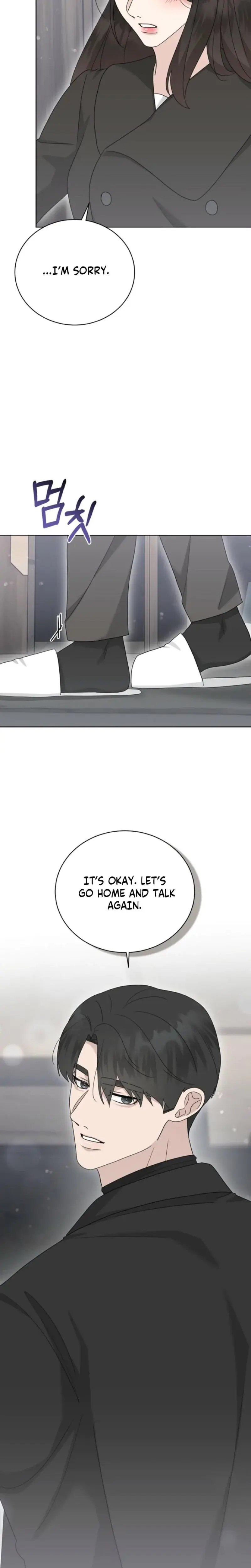 Ruthless Temptation Chapter 28 - Page 15