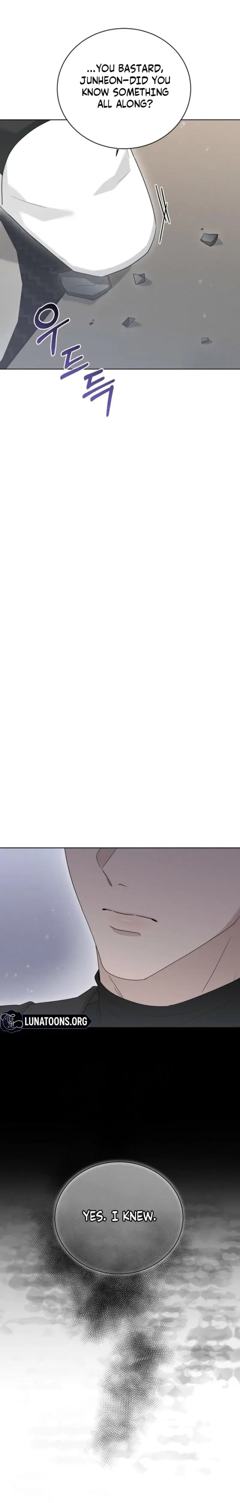 Ruthless Temptation Chapter 28 - Page 6