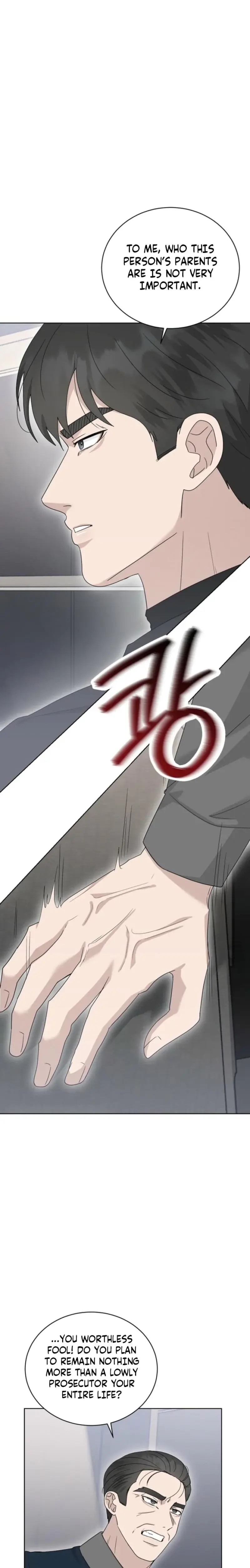 Ruthless Temptation Chapter 28 - Page 9