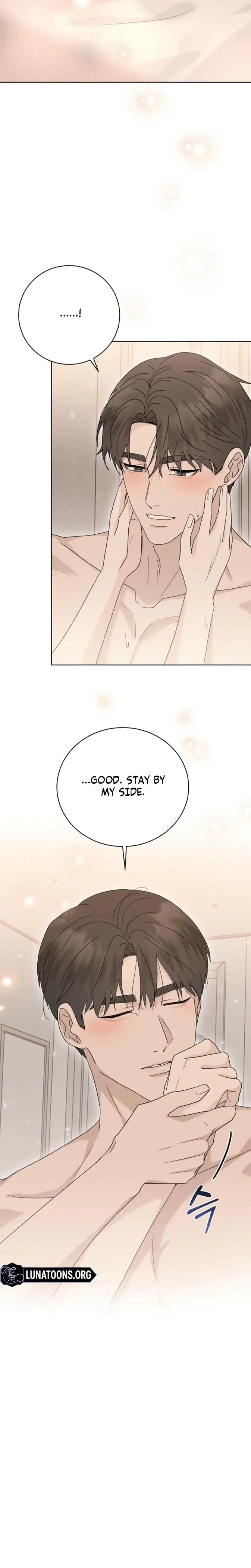 Ruthless Temptation Chapter 29 - Page 18