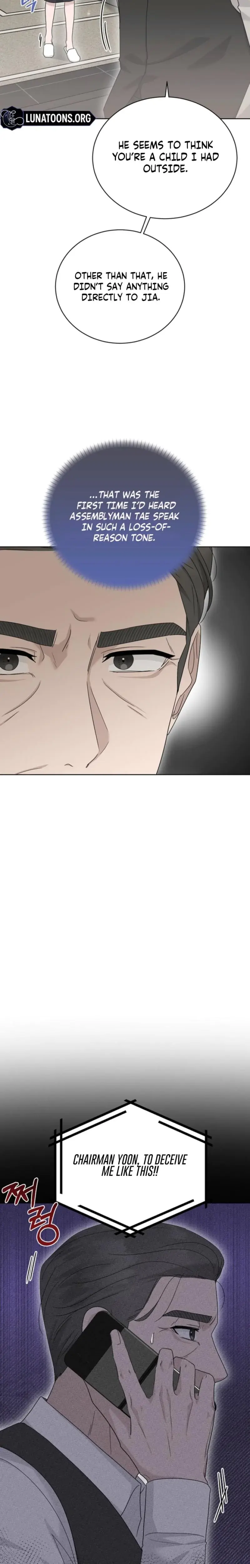 Ruthless Temptation Chapter 29 - Page 21