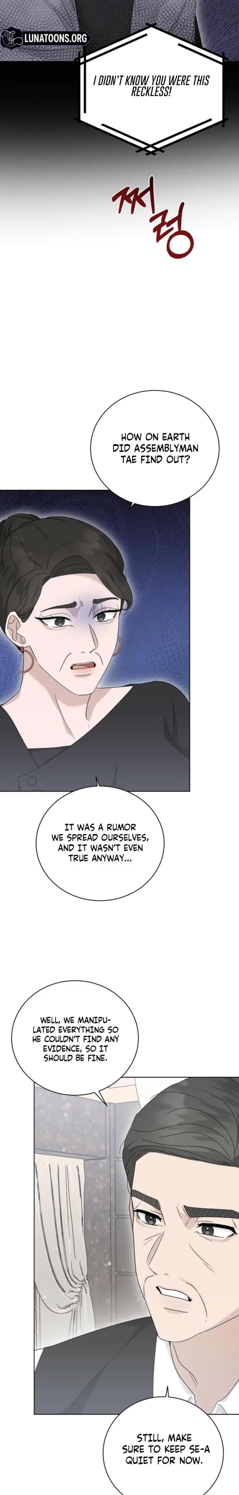 Ruthless Temptation Chapter 29 - Page 22