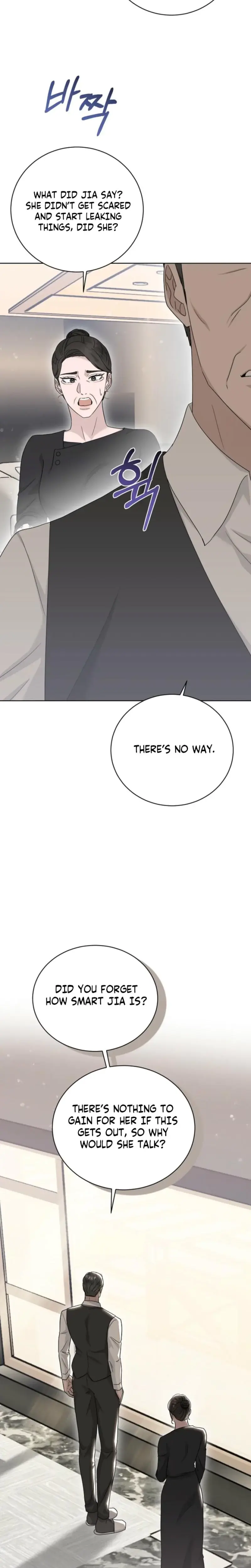 Ruthless Temptation Chapter 29 - Page 23