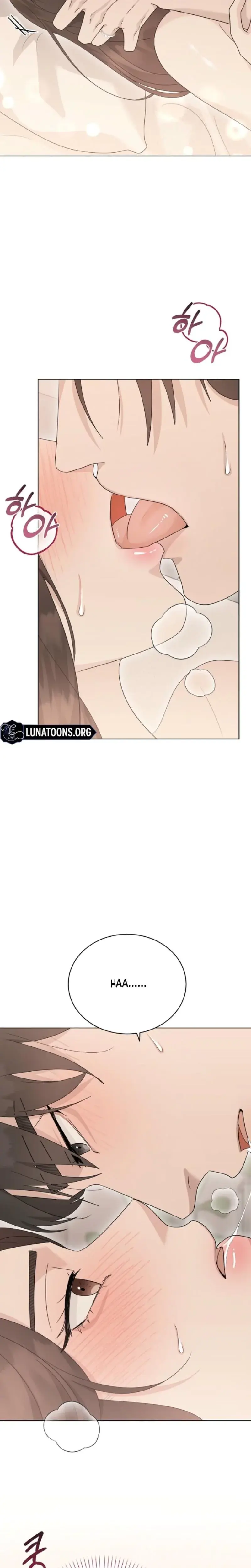 Ruthless Temptation Chapter 29 - Page 7