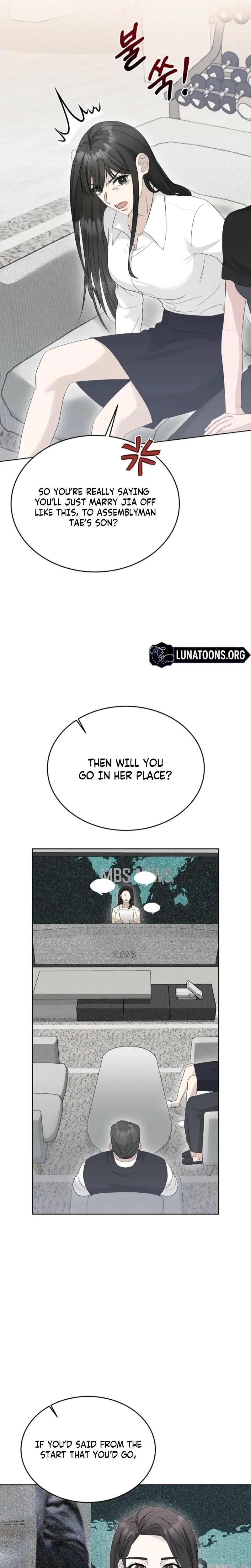 Ruthless Temptation Chapter 3 - Page 15